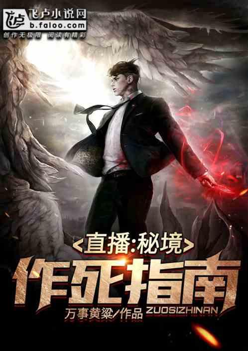 服务再提速！济南市劳动能力现场鉴定平台正式上线运行
