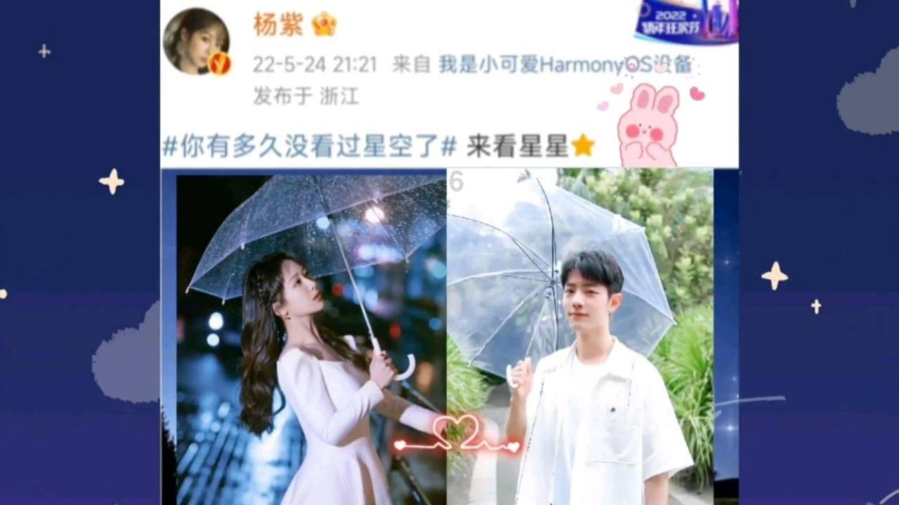 香港逾200名政商界人士探讨企业ESG策略