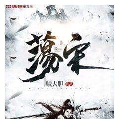 公主风的装扮