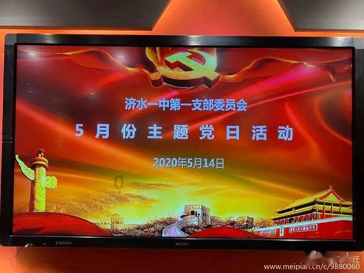 萌兔兔闯关