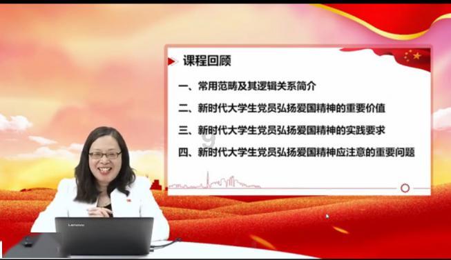 你的对象犯了什么原则性错误是你不会原谅的？