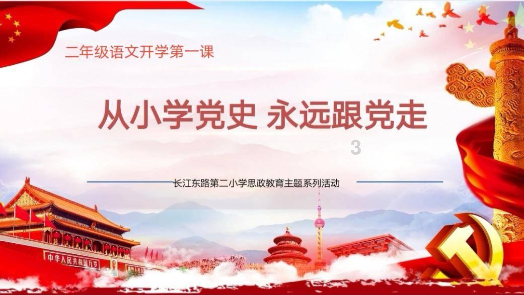 播放量破15亿,开播20天就大结局,职业剧又有“天花板”了?